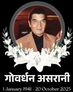 Bollywood Mourns the Loss of Veteran Actor Govardhan&hellip;
