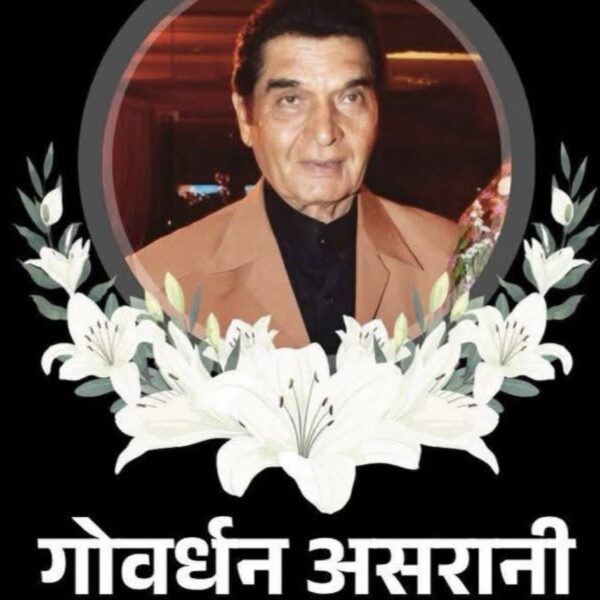 Bollywood Mourns the Loss of Veteran Actor Govardhan&hellip;