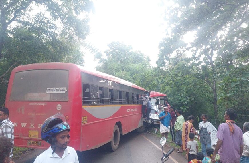 ಕೆಎಸ್‌ಆರ್‌ಟಿಸಿ ಬಸ್‌ಗಳ ಮುಖಾಮುಖಿ ಡಿಕ್ಕಿ: ಪ್ರಯಾಣಿಕರು ಗಂಭೀರ