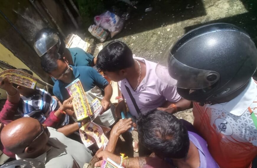 ಗೋವಾ ರಾಜ್ಯದ ಲಾಟರಿ ಮಾರಾಟ; ವ್ಯಕ್ತಿ ವಶಕ್ಕೆ